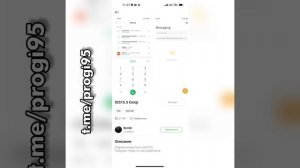 iOS 16 СМАЙЛЫ НА ЛЮБОЙ АНДРОИД|КАК СДЕЛАТЬ АЙФОНОВСКИЕ EMOJI НА АНДРОИД? XIAOMI, REDMI, POCO, HUAWE