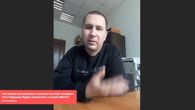 СТАЛЬНОЙ ИНТЕРВЬЮЕР // IT-специалисты Metinvest Digital смотреть онлайн