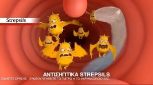 STREPSILS 10''