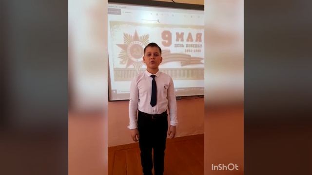Лядев Кирилл 9 лет, "Приходят к дедушке друзья" Автор: В. Степанов смотреть онлайн
