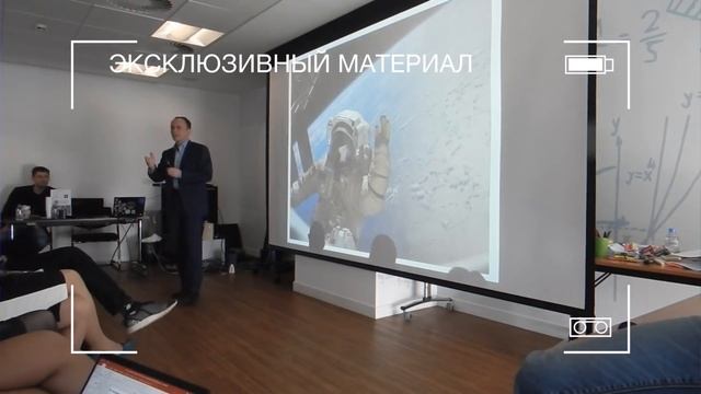 Не может быть, или Есть ли люди на МКС??? смотреть онлайн