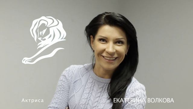 Екатерина Волкова (Воронины). Оренбург, будет круто!!! смотреть онлайн