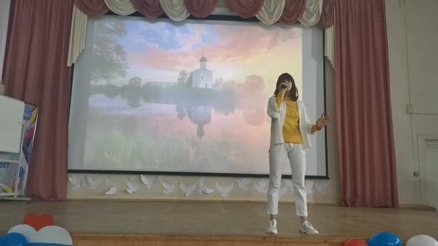 Полина Ракова - Небо славян смотреть онлайн