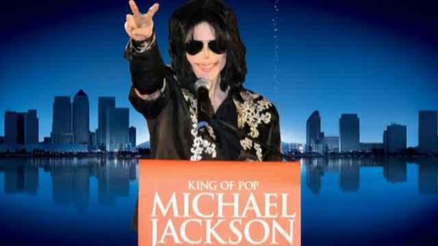 This is it MarK O2 Arena Mix смотреть онлайн