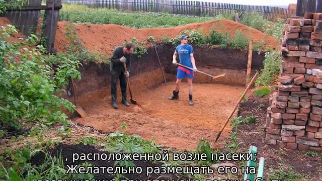Омшаник для пчел смотреть онлайн