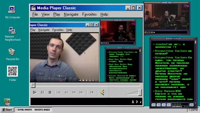 ПОЧЕМУ РАБСТВО - ЭТО ПРОГРЕСС смотреть онлайн