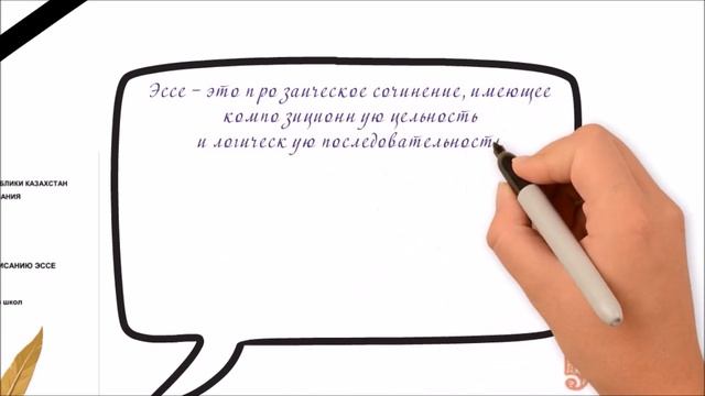 Учим Ремонтировать