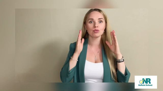 Английский БЕЗ ПРАВИЛ. Вводное видео смотреть онлайн