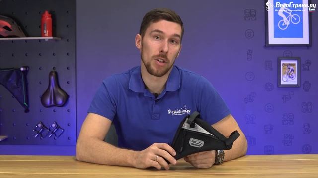 ОБЗОР ПОДРАМНОЙ СУМКИ XLC BA-S01 смотреть онлайн