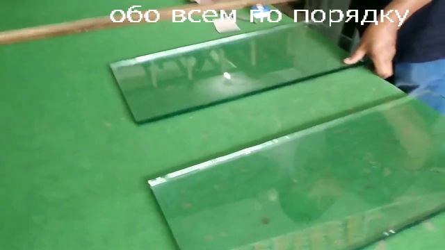 Как парвильно резать стекло. Ручная резка стекла толщиной 12 мм смотреть онлайн