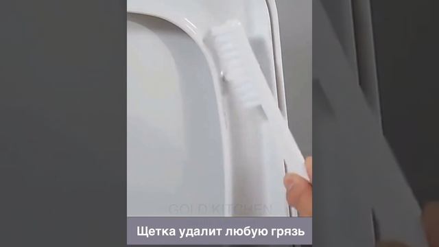 Ёршик для унитаза силиконовый смотреть онлайн