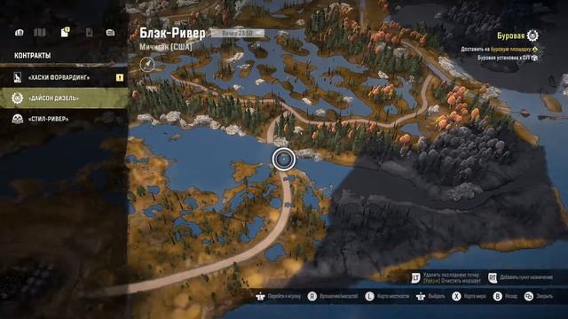 Snowrunner Россия клуб. Subscribe on Xboxlive: Uskovdigital смотреть онлайн