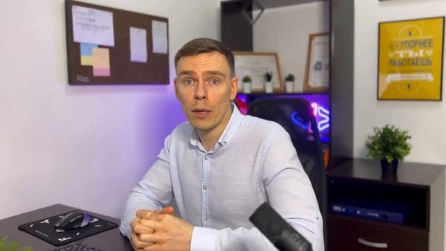 Каким нишам подходит amoCRM? И какие задачи позволит решить amoCRM система? смотреть онлайн