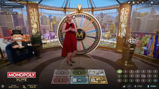 Обзор Monopoly Live - Крутите барабан смотреть онлайн