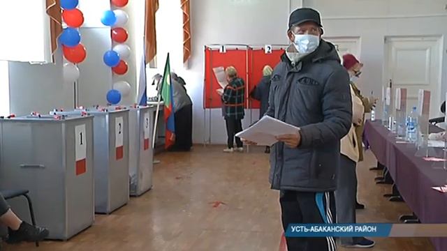 В Усть-Абаканском районе избиратели голосуют все активнее смотреть онлайн
