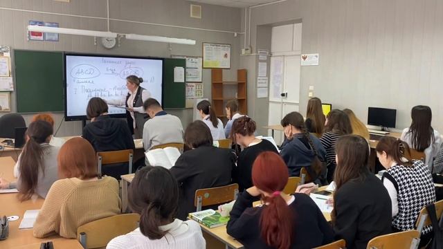 Урок биологии. Тема «Дрейф генов» смотреть онлайн