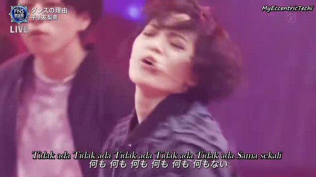Hirate Yurina - Dance No Riyuu [Sub Indo] смотреть онлайн