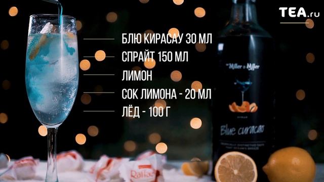 Современные Инструментальные Мелодии