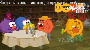 спокойной ночи малыши (Карусель 30.09.2022)