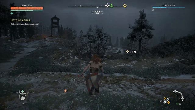 Horizon Zero Dawn. Прохождение. Часть 2. Северные врата. Нитемет. Бой с острозубом. смотреть онлайн