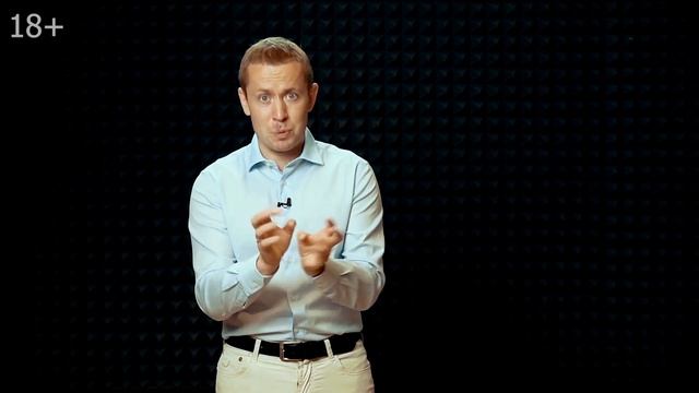 Энергия — это выбор смотреть онлайн