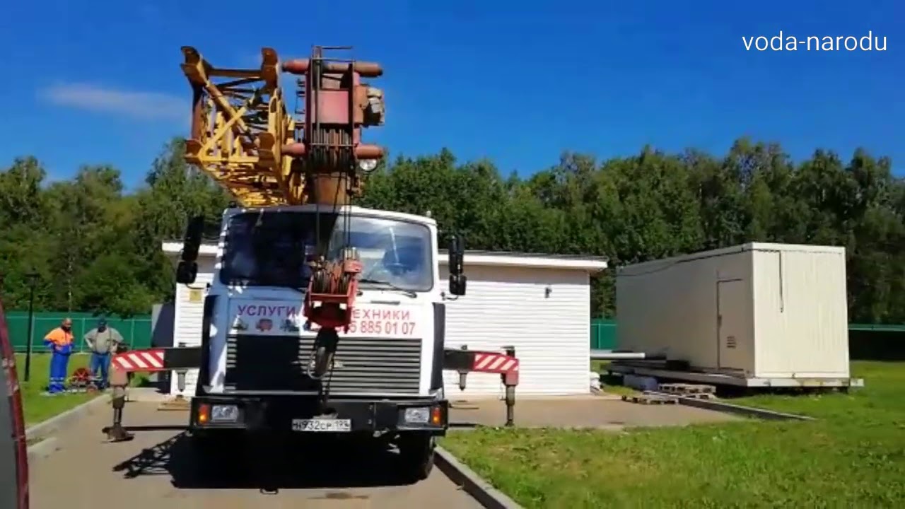 Обслуживание скважины в Наро-Фоминском районе смотреть онлайн
