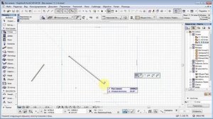 [Урок ArhiCAD] Всплывающие подсказки в Архикаде