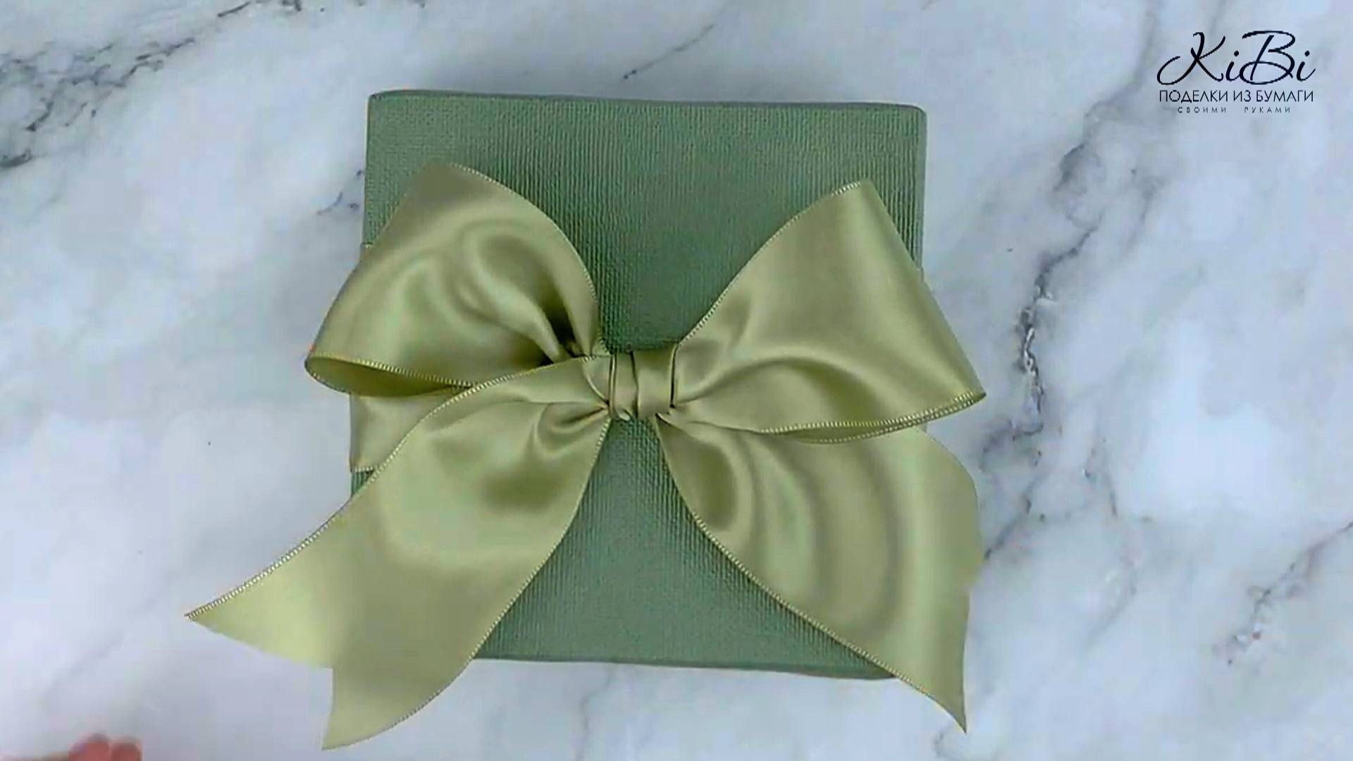 Как завязать Бант на подарок правильно и красиво | Идеи для упаковки своими руками | DIY смотреть онлайн