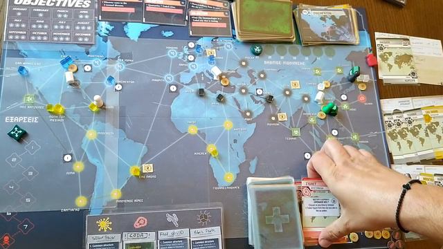Pandemic Legacy Season 1 (Homemade DIY) August game смотреть онлайн