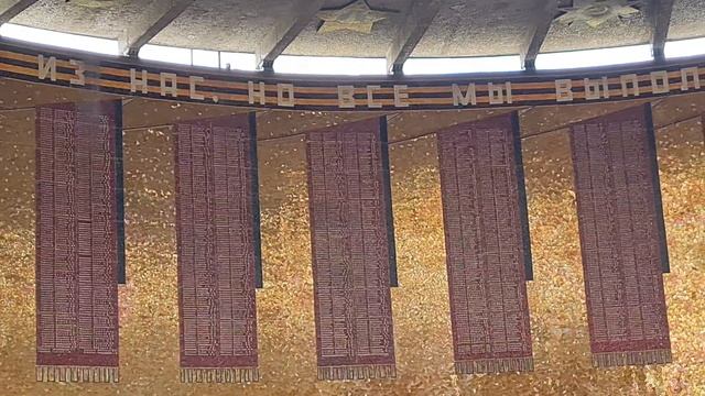 Мамаев Курган смотреть онлайн