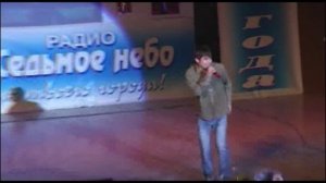 СУЛТАН - Ай-Я-Я 7 небо