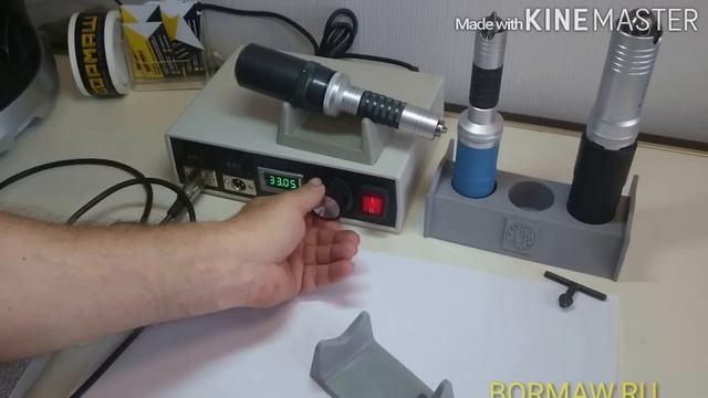 Бормашины Профиль Б-06 / М-02 смотреть онлайн