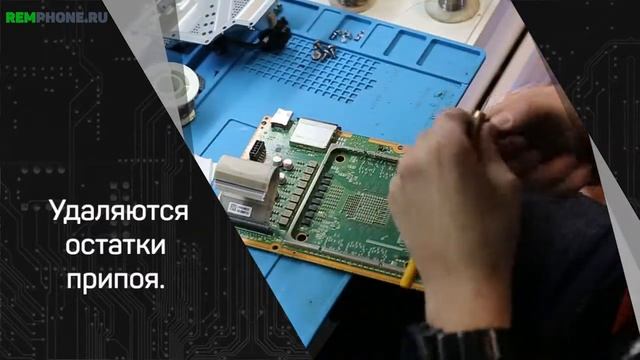 Xbox Series X - замена HDMI смотреть онлайн
