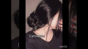 ?НОВАЯ ЦЫГАНСКАЯ ПЕСНЯ 2023? по пьянь снова наберешь ющют все ?