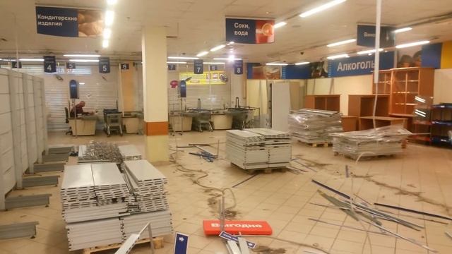 Разгром супермаркета Перекресток. смотреть онлайн
