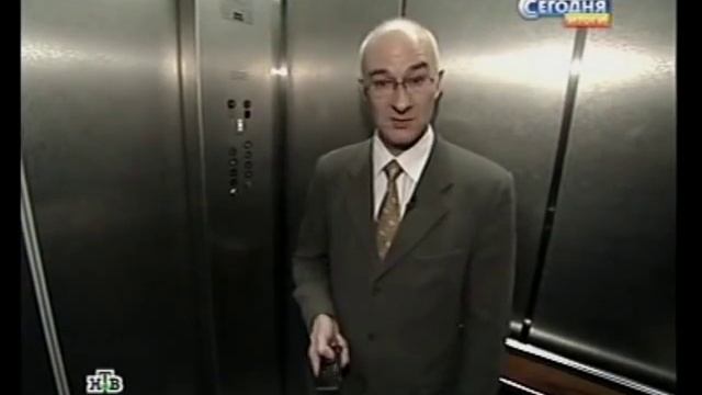Легализация глушилок смотреть онлайн