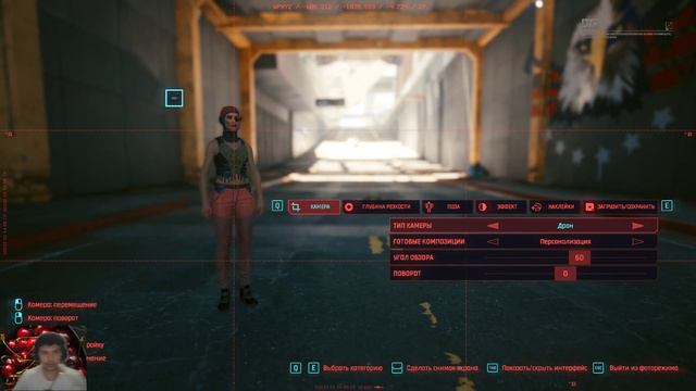 Cyberpunk 2077 # 39 Уличное правосудие \ Street justice смотреть онлайн