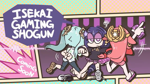 Dynamic Touch Grass (Isekai Gaming Shogun OP) смотреть онлайн