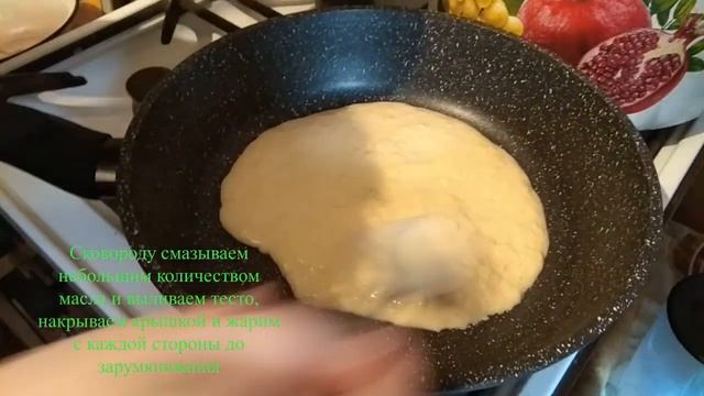 Пир во Вкусе