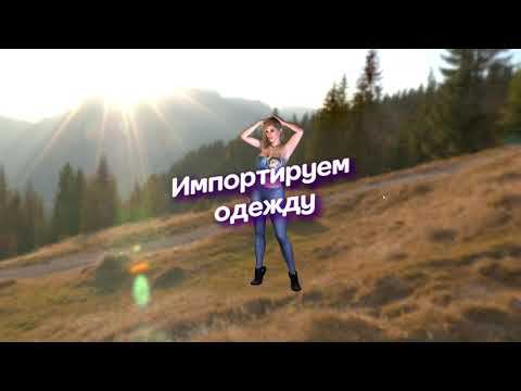 Урок 34. Virt A Mate. Import Clothing. Из Daz в VaM