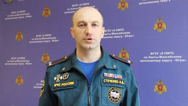 Пожары в Югорске. Сгорел дом смотреть онлайн
