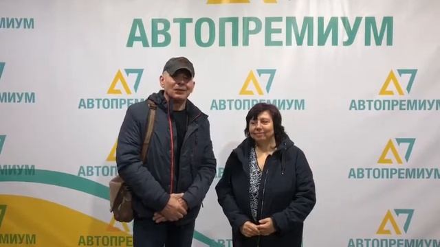 Десятки моделей автомобилей в автосалоне “Автопремиум” в Краснодаре смотреть онлайн