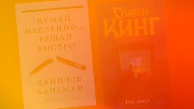Литрес. Выбор читателей в июне. смотреть онлайн