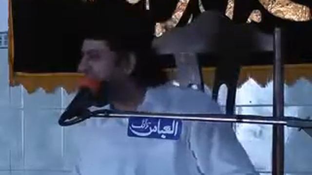 Namaz e Taraweeh ki haqiqat by Allama Nasir Abbas Multan смотреть онлайн