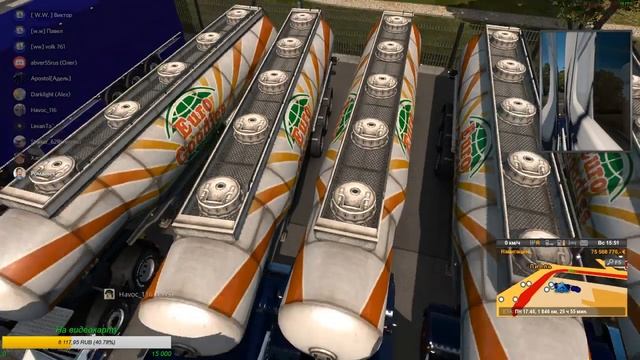 ★ETS 2 (v1.34) Конвой 25 мая. смотреть онлайн