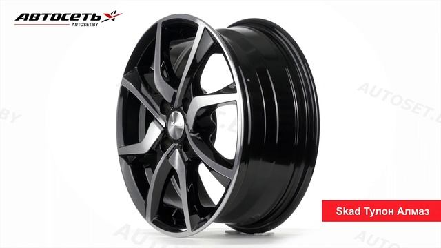 Обзор литого диска Skad Тулон Алмаз ● Автосеть ● смотреть онлайн