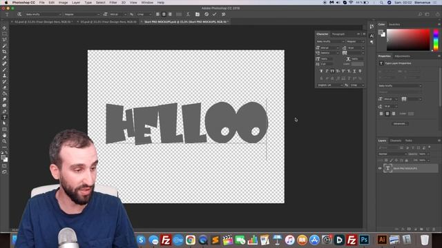 Créer des graffitis sur Photoshop en 10 secondes (tutoriel) смотреть онлайн