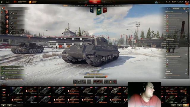 World of Tanks на бронебойных. 50TP ч3. Топ башня не спасет его от ра..ба. Немного о апах в 1.20 смотреть онлайн