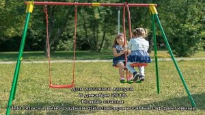 Простые одноместные качели на цепях своими руками