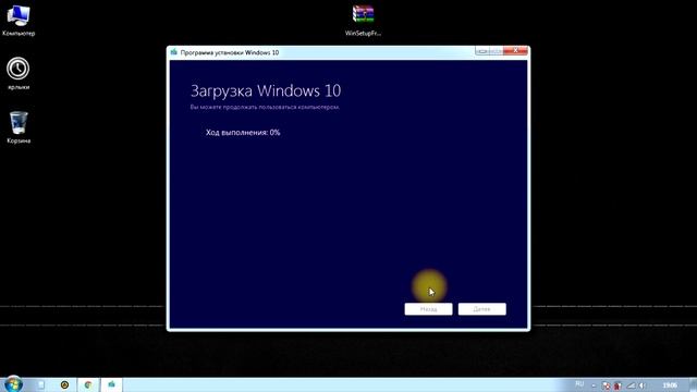 Создание загрузочной флешки с виндовс XP 7 8 10 при помощи программыWinSetupFromUSB смотреть онлайн